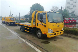 怀安附近24小时救援车电话