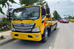 怀安汽车救援头像