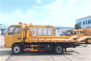 怀安送油救援服务