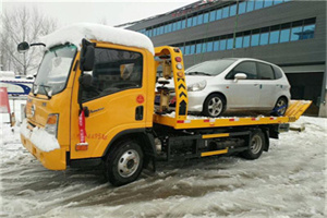 怀安附近道路救援服务